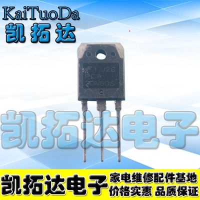 【凯拓达电子】原装进口拆机 FCA20N60S 20N60S 测好发货