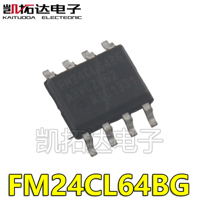 凯拓达电子家电维修配件专卖