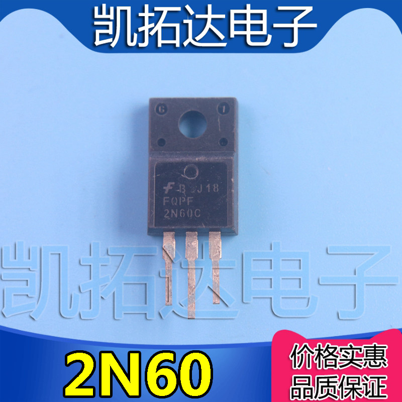 【凯拓达电子】原装进口拆机 FPP2N60 F2HNK60Z SVF2N60F TO-220_虎窝淘