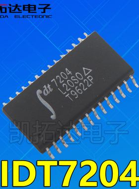 【凯拓达电子】IDT7204L20SO DT7204 逻辑器件 - FIFO 可直拍