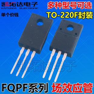 20N 19N 12N 13N 18N FQPF10N60 15N 11N