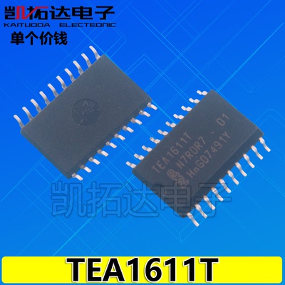 【凯拓达电子】原装 TEA1611T 液晶电源贴片管理芯片