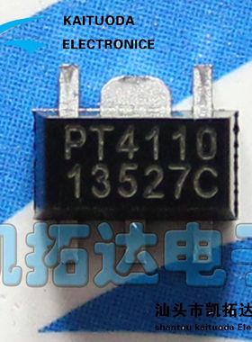 【凯拓达电子】PT4110 LED背光灯驱动升压IC芯片SOT89-5封装