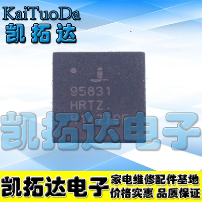 【凯拓达电子】95831 ISL95831 ISL95831BHRTZ ISL95831HRTZ
