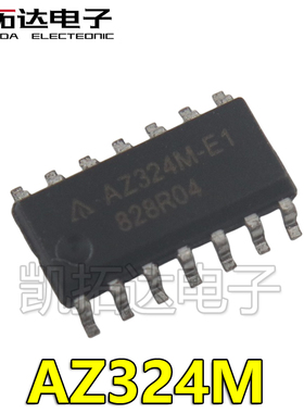 【凯拓达电子】AZ324M-E1 全新正品液晶电源贴片管理芯片 SOP-14