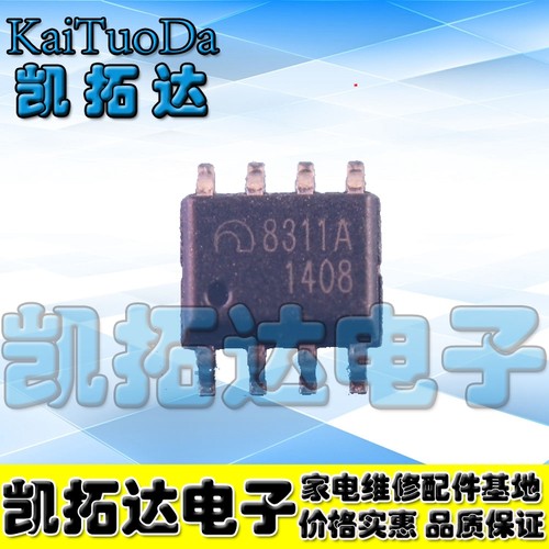 【凯拓达电子】ME8311A 8311A SOP-8 高性能AC/DC电源控制器 微盟