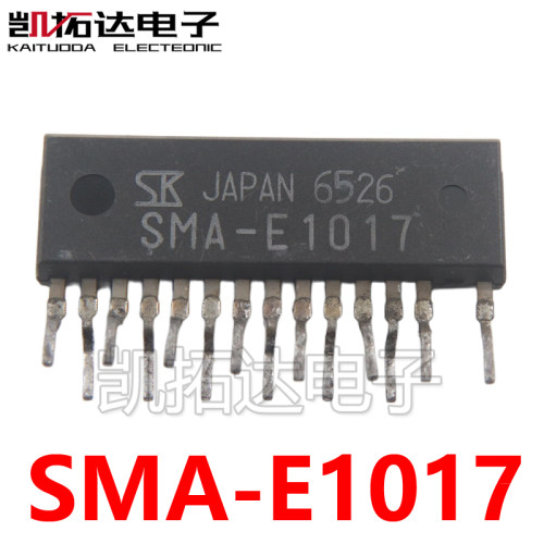 SMA-E1017液晶电源芯片