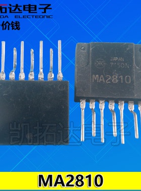 【凯拓达电子】MA2810 电源厚膜块