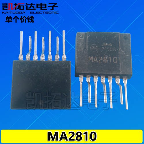 【凯拓达电子】MA2810 电源厚膜块
