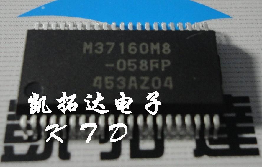【凯拓达电子】全新 M37160M8-058FP 组装机芯片