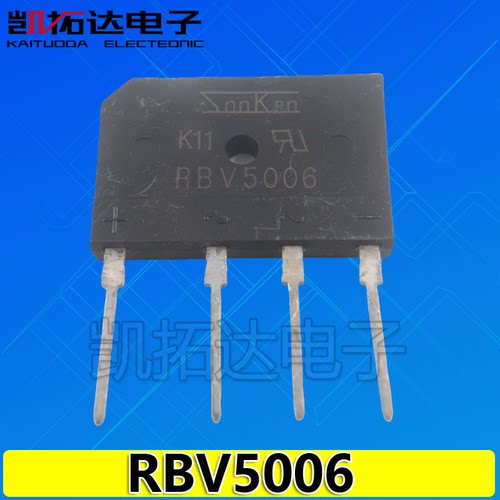【凯拓达电子】进口拆机  RBV5006 50A 600V RBV5006整流桥堆