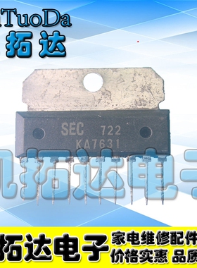 【凯拓达电子】KA7631 电源稳压控制芯片