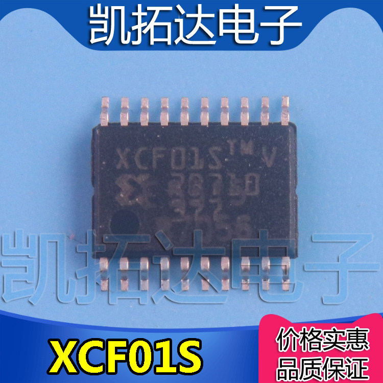 Produktbild von Original XCF01SVOG20C – Konfigurationschip, 20C, Von Xilinx Kompatibel, Aus China