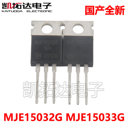 凯拓达电子家电维修配件专卖