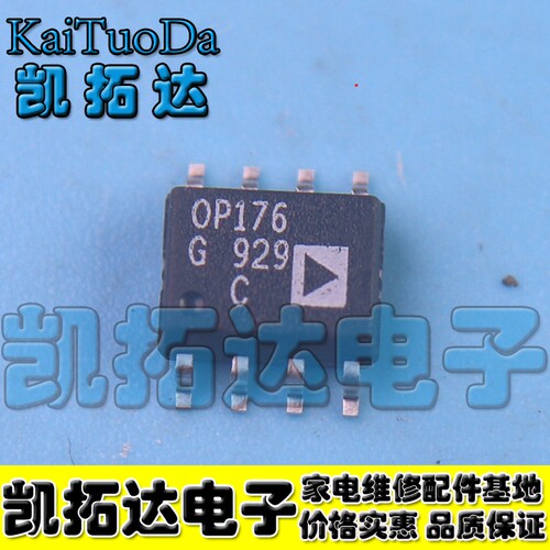 【凯拓达电子】原装正品 OP176G OP176GS 运算放大器SOP-8贴片8脚