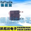 Товары от hjl088