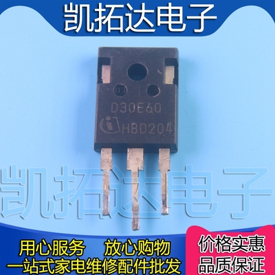 凯拓达电子原装进口拆机