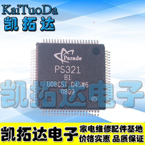 【凯拓达电子】全新原装 PS321-B1 精密,双电源模拟开关