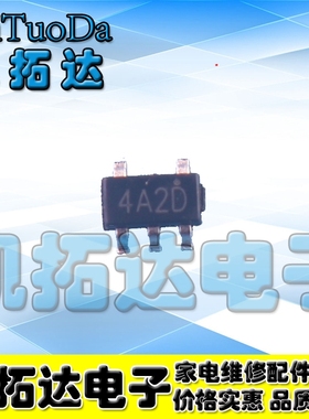 【凯拓达电子】 XC6204E331MR 4A2D丝印 SOT23-5封装 XC6204E33MR