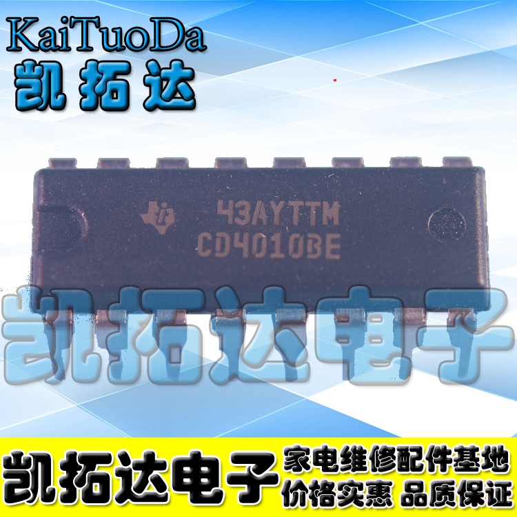 【凯拓达电子】CD4010BE DIP-16 十六进制转换器 CD4010 直插
