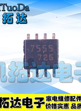 【凯拓达电子】贴片 7555 TA7555F 进口正品定时器IC芯片 SOP-8