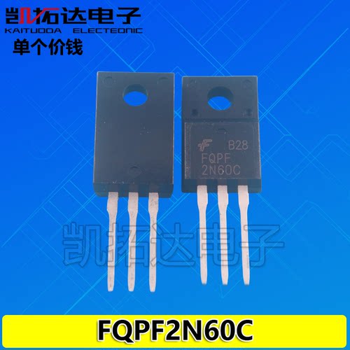 【凯拓达电子】 FQPF2N60C F2HNK60Z SVF2N60F TO-220