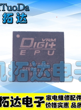 【凯拓达电子】ASP1000C-I42T ASP1000C QFN 原装正品