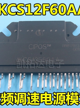 IKCS12F60AA IKCS17F60B2A IKCS17F60F2C IKCS22F60F2C 变频空调