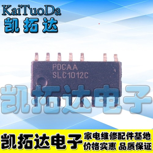 【凯拓达电子】SLC1012C 全新原装SOP-15 液晶电源芯片