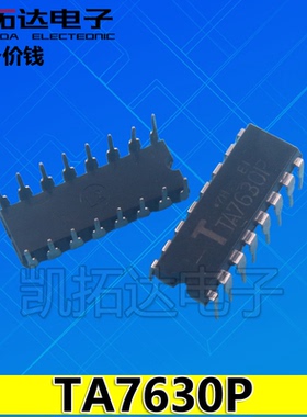 【凯拓达电子】原装拆机 TA7630P 多路直流控制电路