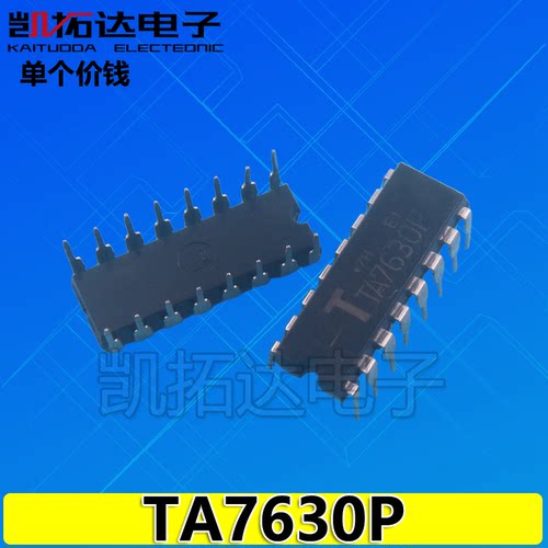 凯拓达电子家电维修配件HJL088