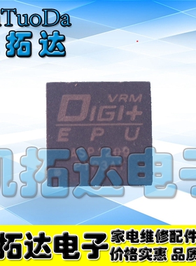 【凯拓达电子】原装正品 ASP1209 QFN封装