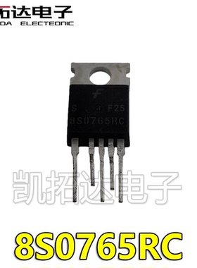 【凯拓达电子 皇冠店铺】 8S0765RC