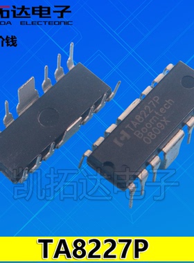 【凯拓达电子】TA8227P 音频功率放大电路