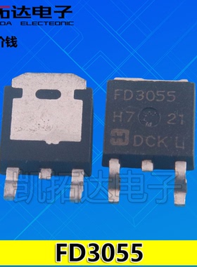 【凯拓达电子】原装 FD3055 RFD3055 F3055L 场效应管 11A600V