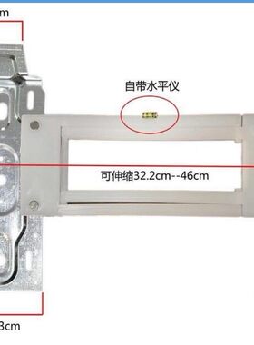 伸缩空调挂板内机挂架通用室内壁挂式空调加厚支架片挂钩空调配件