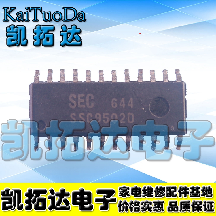 【凯拓达电子】全新原装 SSC9502D 液晶电源芯片