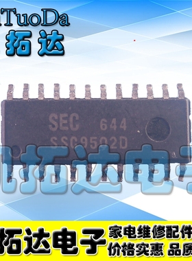 【凯拓达电子】全新原装 SSC9502D 液晶电源芯片