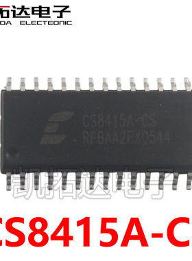 【凯拓达电子】原装正品 CS8415A-CS