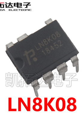 【凯拓达电子】LN8K08 全新超高电压降压转换器 DIP-7