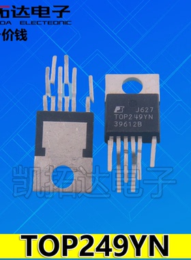 【凯拓达电子】原字拆机 TOP249Y TOP249YN 液晶电源芯片