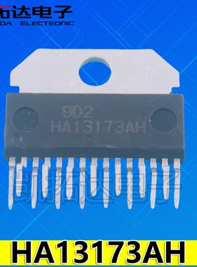 【凯拓达电子】原装拆机  HA13173AH HA13164AH 汽车音响稳压IC