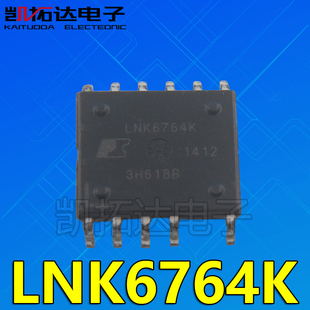 【凯拓达电子】LNK6764K 电源管理芯片