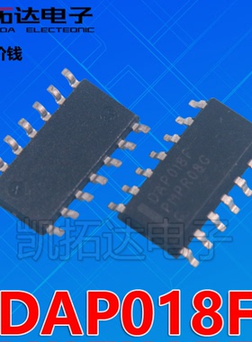【凯拓达】液晶电源管理芯片 DAP018A DAP018B DAP018F SOP贴片
