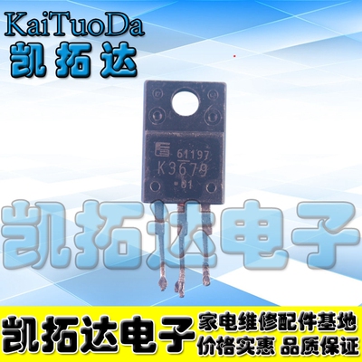 【凯拓达电子】原装进口拆机场效应管2SK3679 K3679 500V 19A