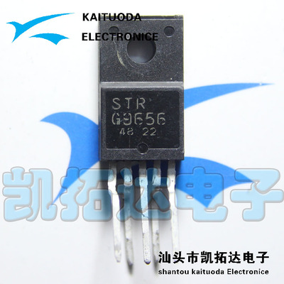 【凯拓达电子】 STRG9656D STRG9656 G9656 电源厚膜块