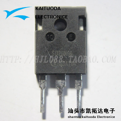 凯拓达电子SD20N60原装拆机