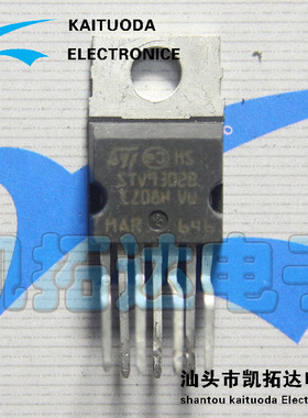 【凯拓达电子】STV9302B 场扫描芯片