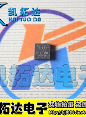 【凯拓达电子】全新原装 TPS51123 TPS54335A 现货可直拍