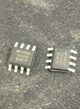 【凯拓达电子】MP3402A 同步升压 LED电量显示 移动电源管理芯片